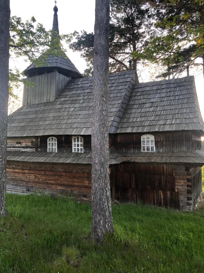 Біля Ріки *